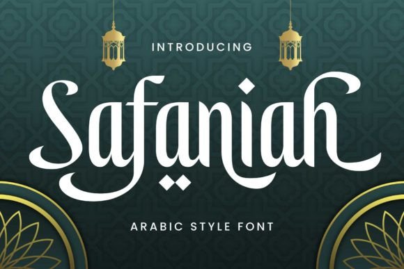 Safaniah: A Modern Arabic Font for Digital Branding